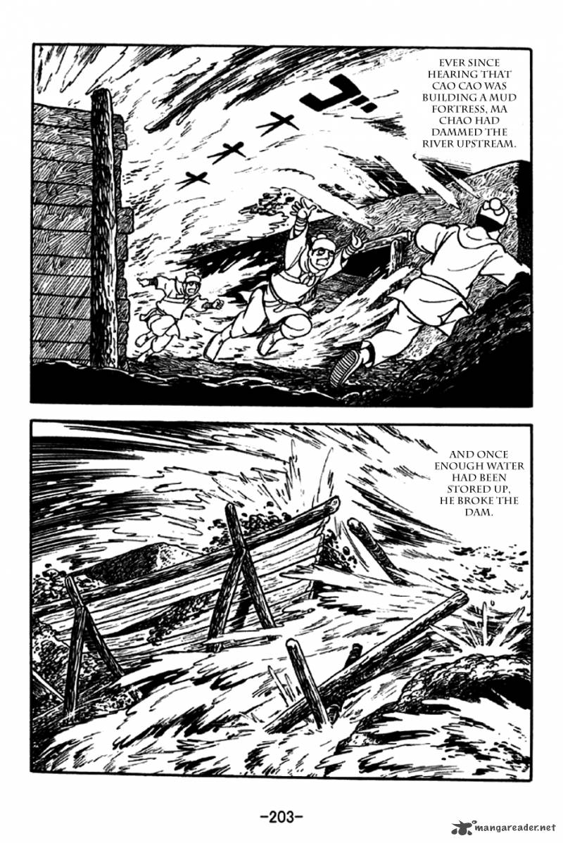 sangokushi_192_20