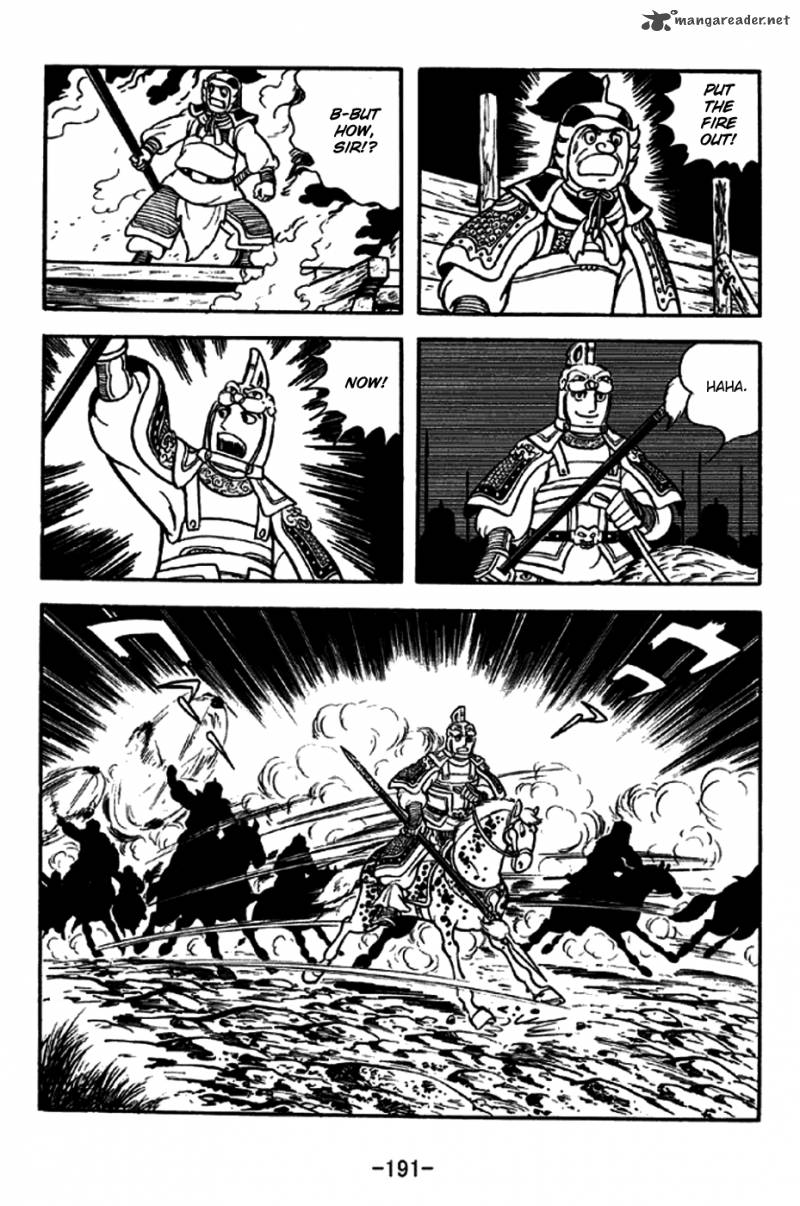 sangokushi_192_8