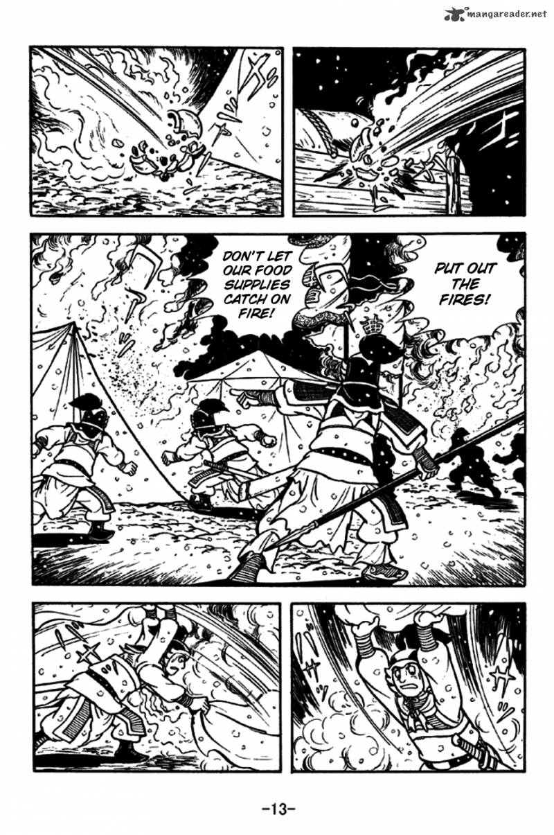 sangokushi_193_10