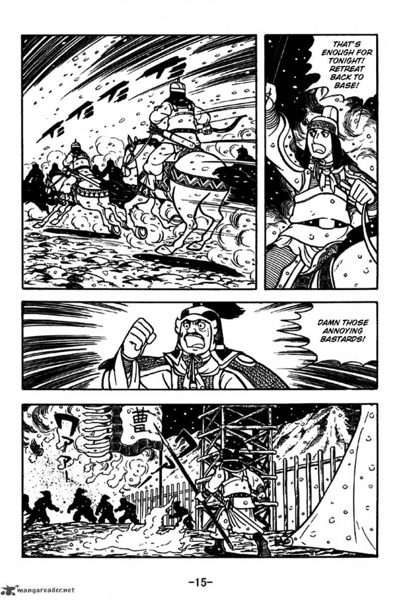 sangokushi_193_12