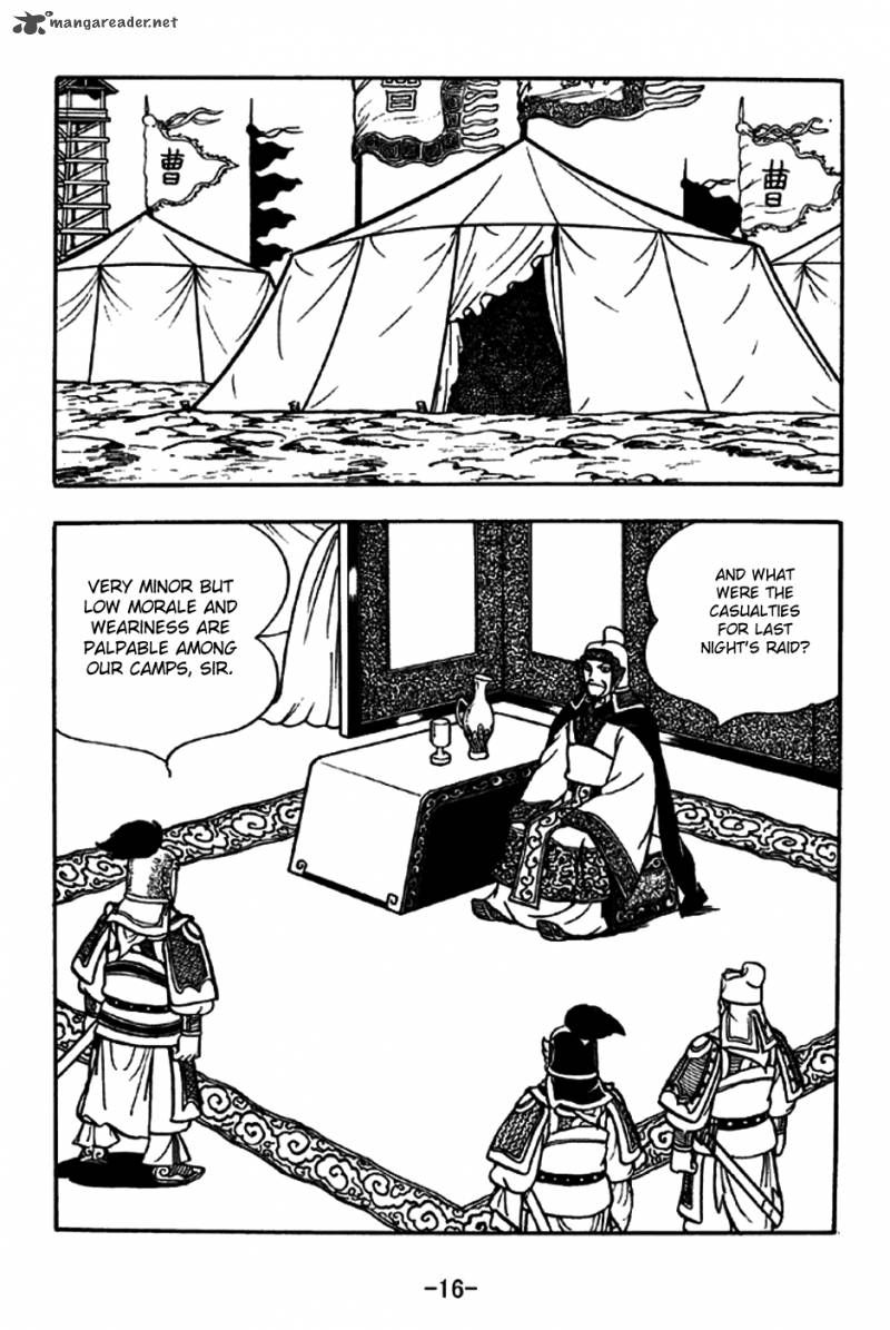 sangokushi_193_13
