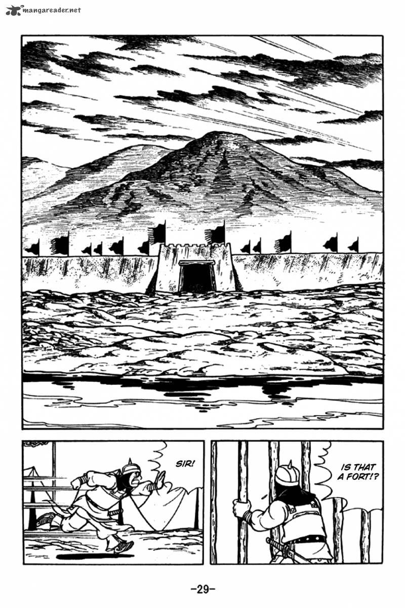 sangokushi_193_26