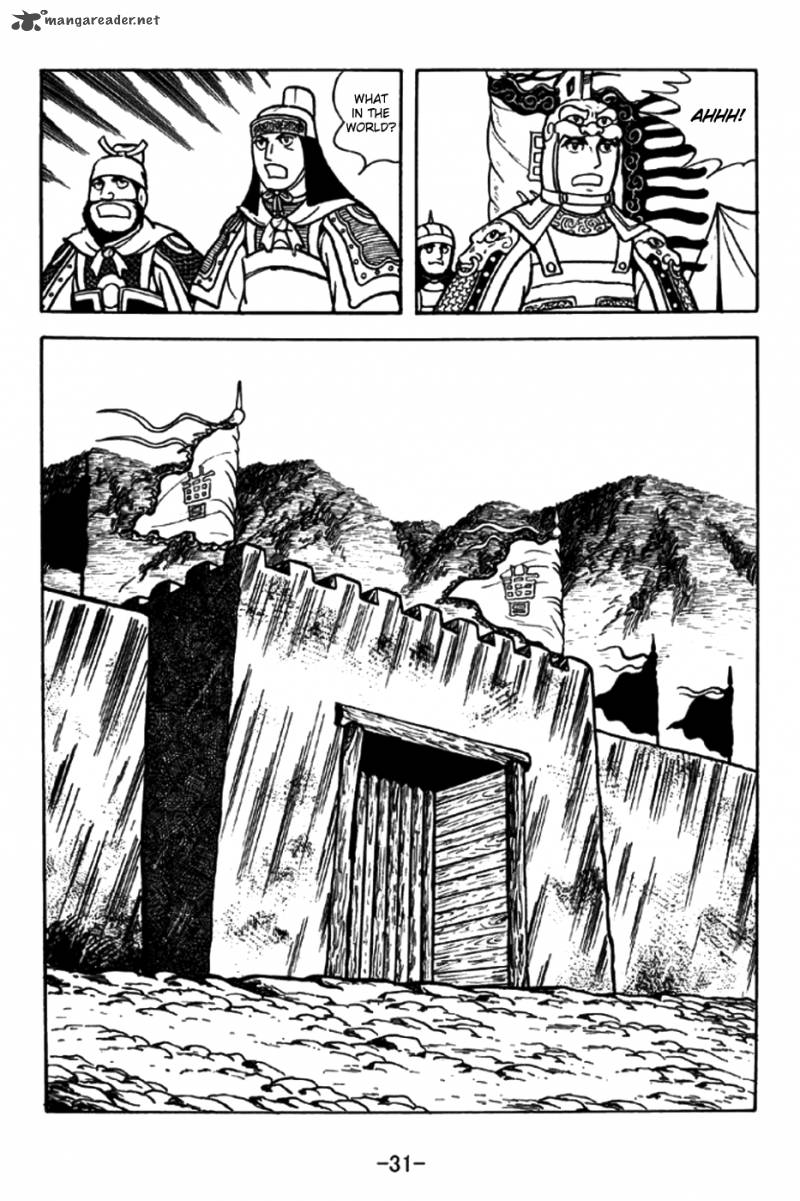 sangokushi_193_28