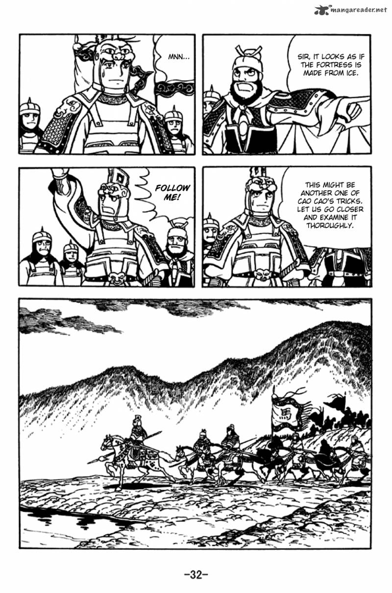 sangokushi_193_29