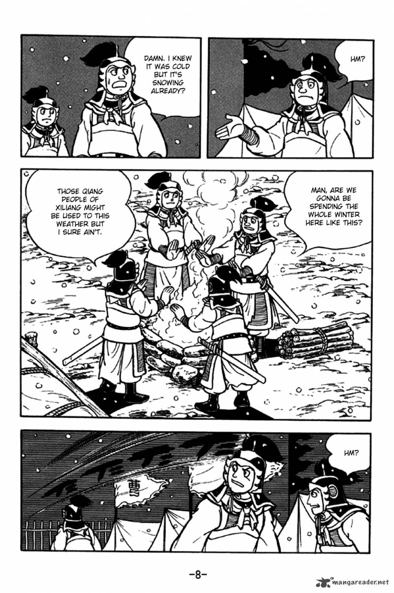 sangokushi_193_5
