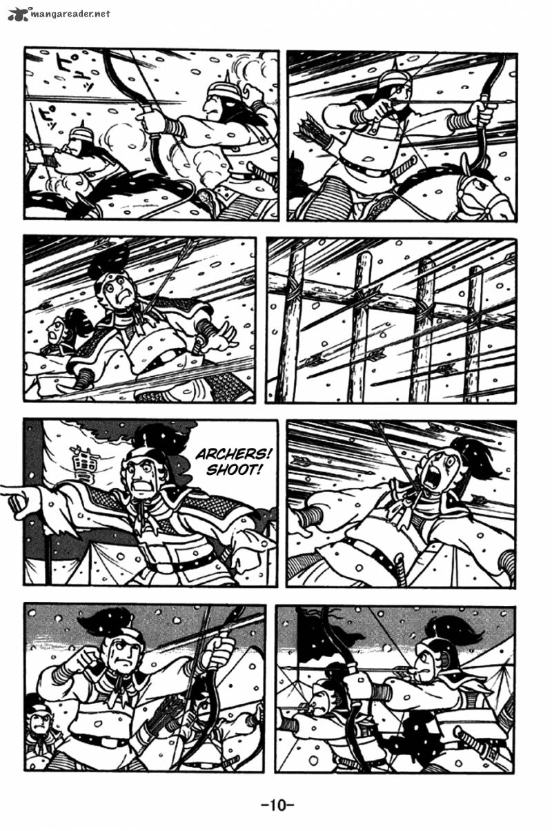 sangokushi_193_7
