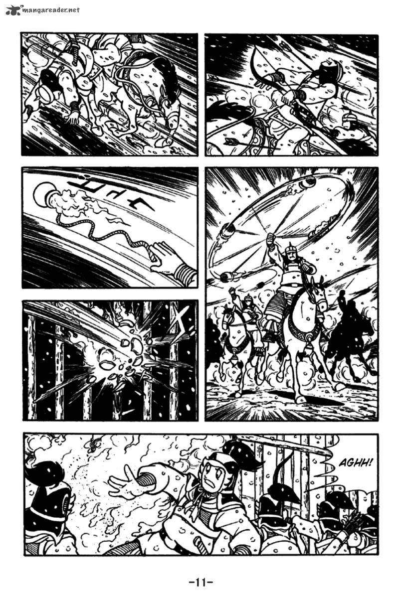 sangokushi_193_8