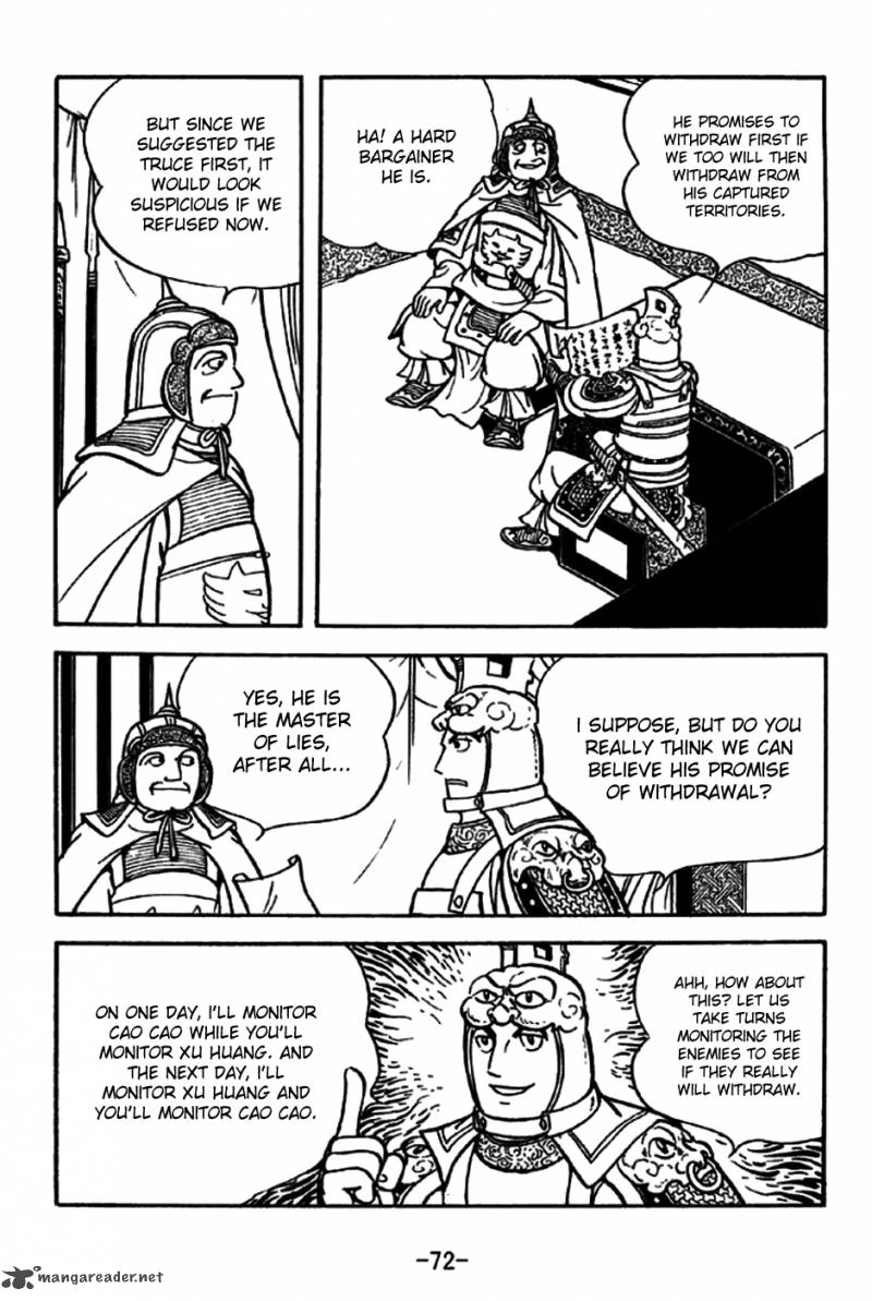 sangokushi_195_12