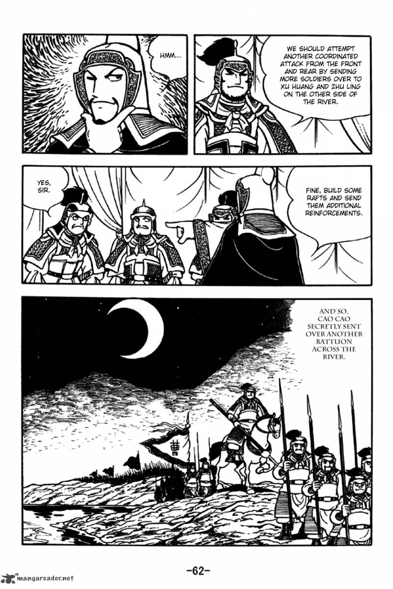 sangokushi_195_2