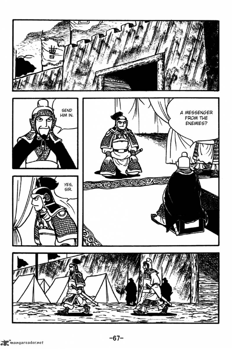 sangokushi_195_7