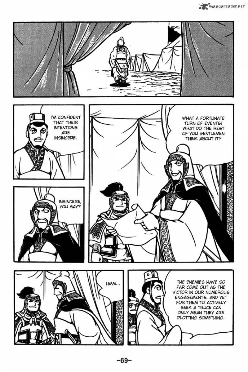 sangokushi_195_9
