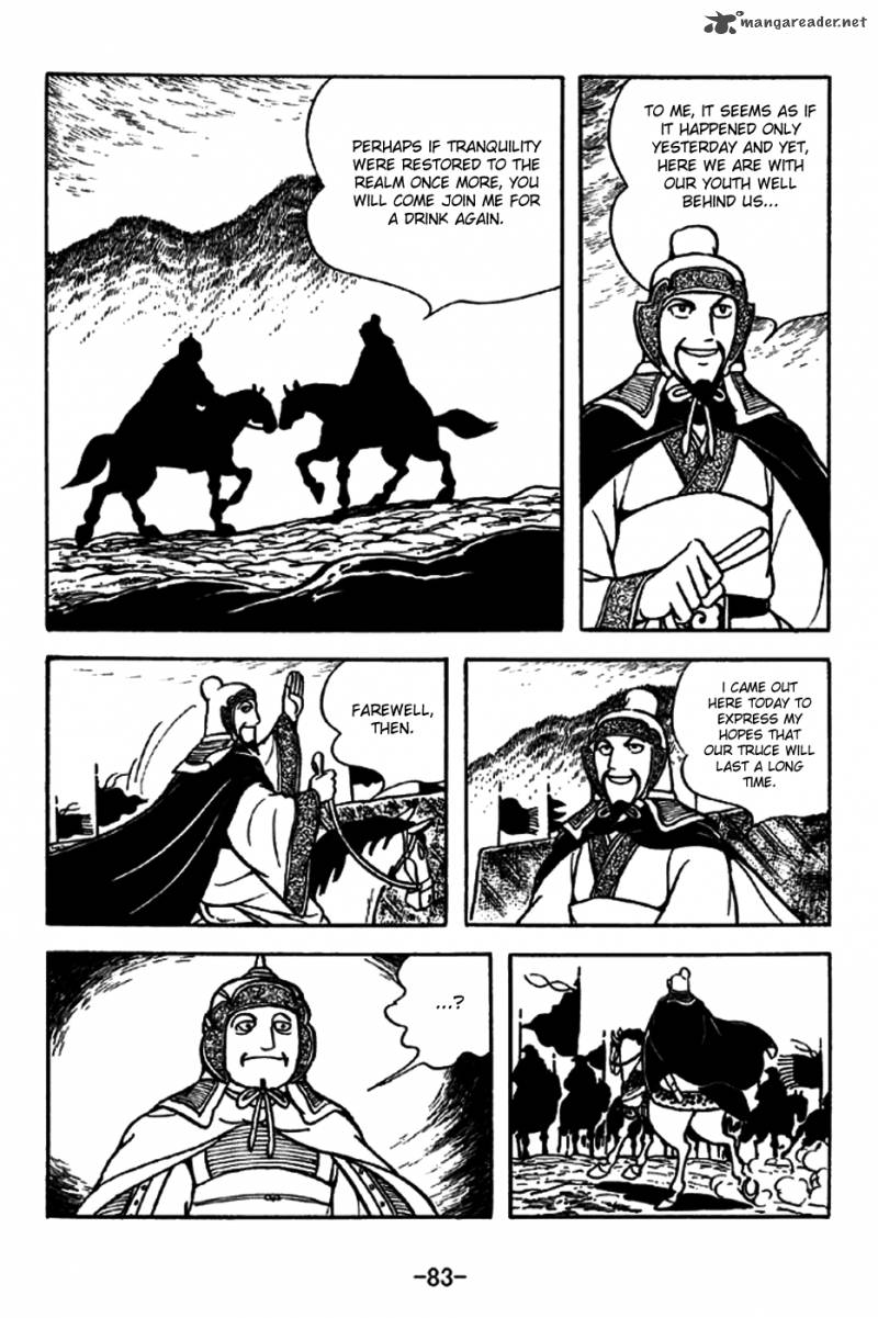 sangokushi_196_10