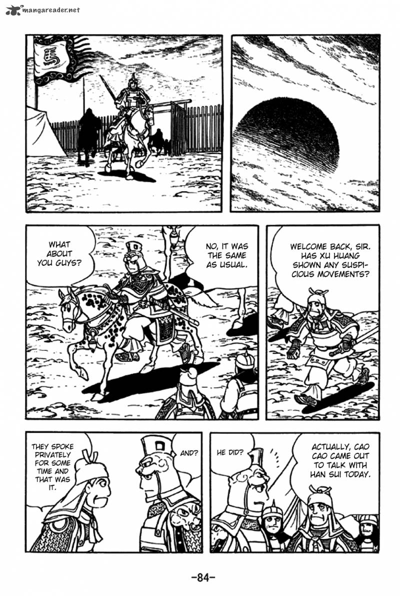 sangokushi_196_11