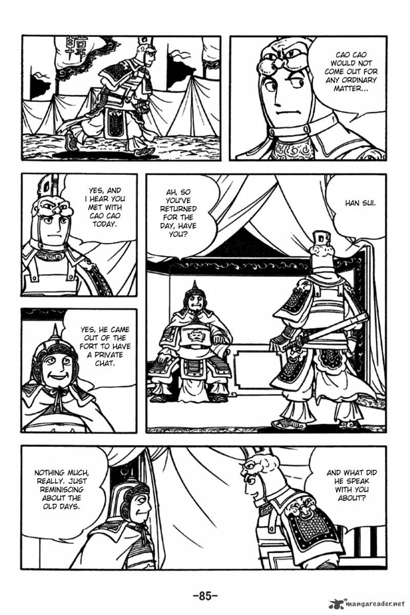 sangokushi_196_12
