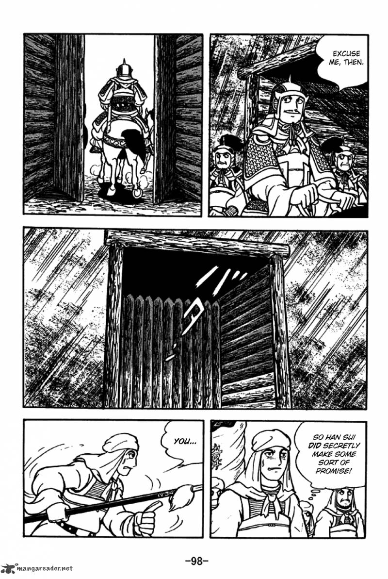 sangokushi_196_25