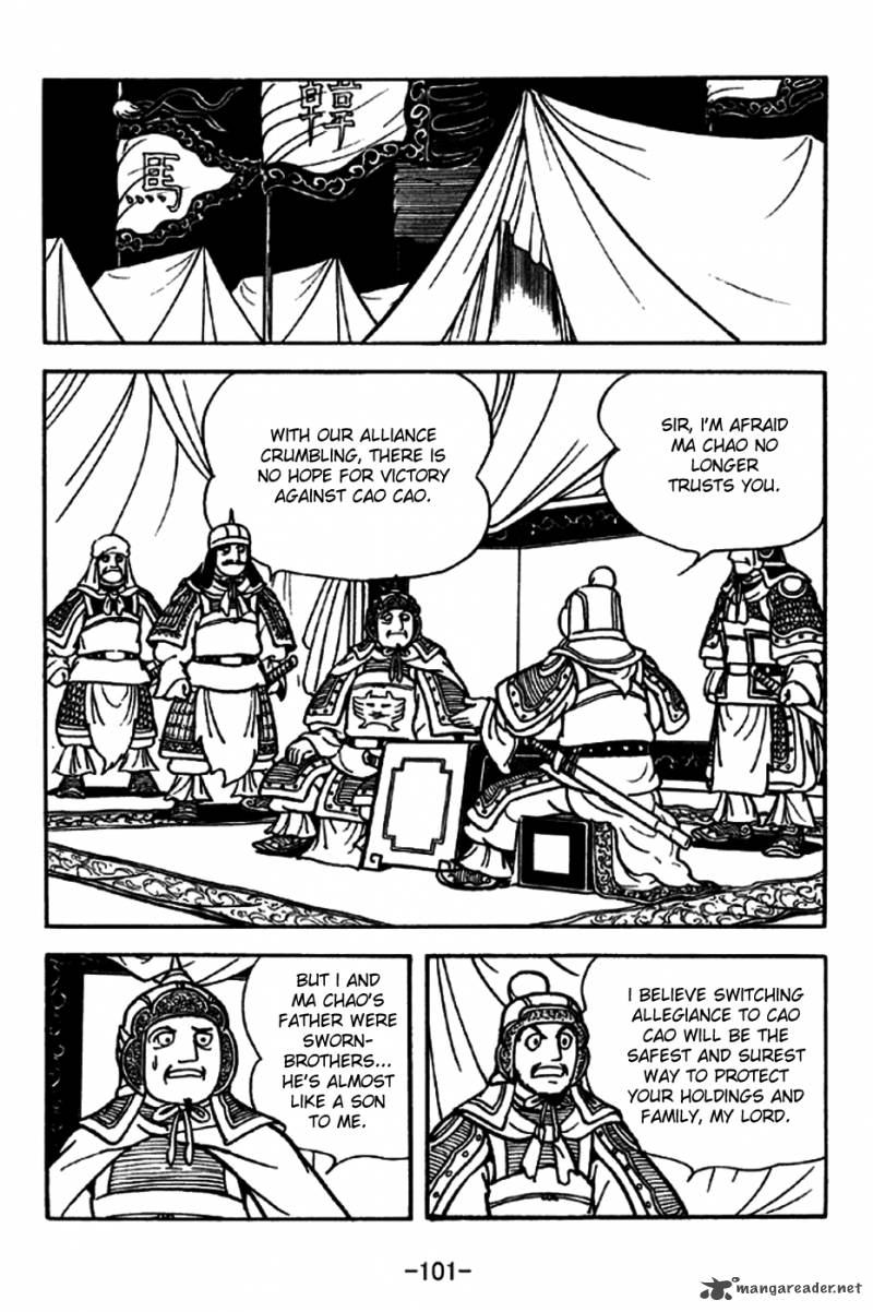 sangokushi_196_28