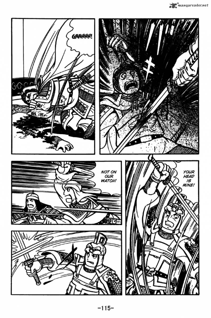 sangokushi_197_12