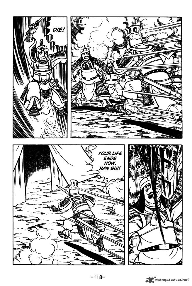 sangokushi_197_15