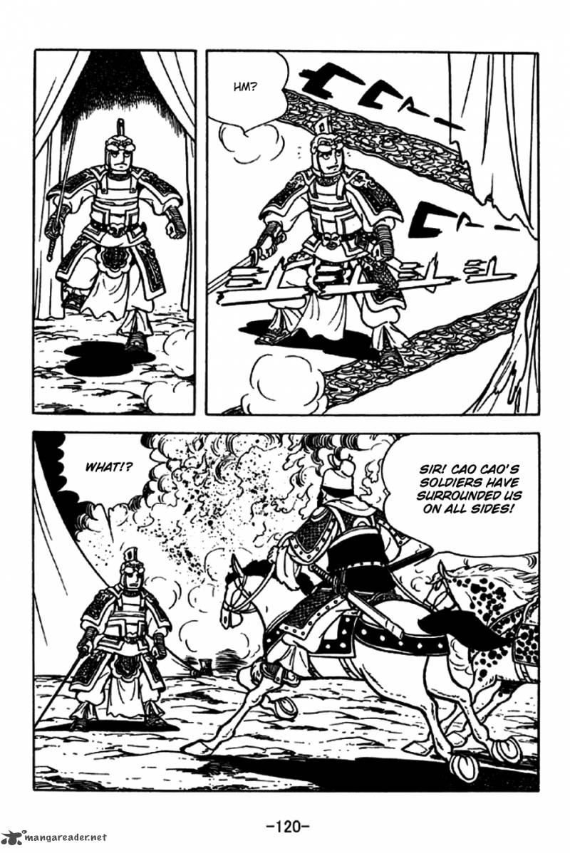 sangokushi_197_17