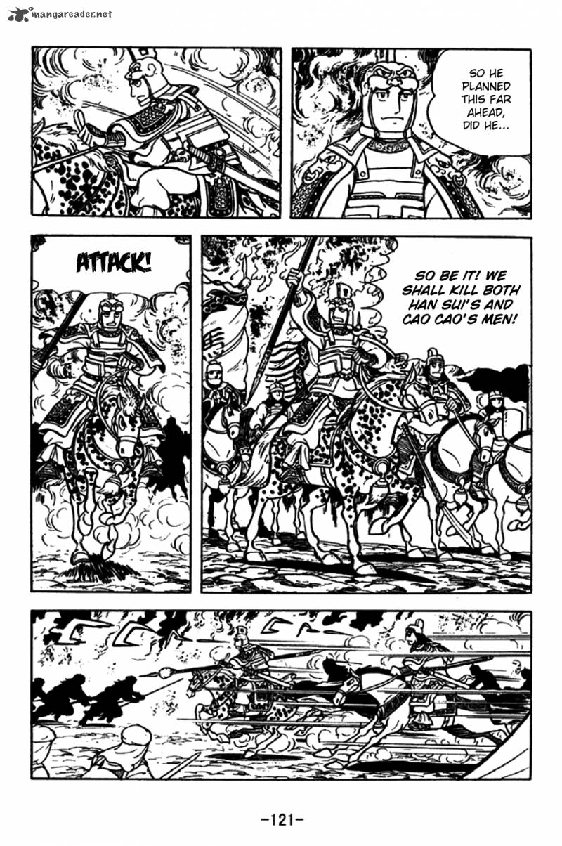 sangokushi_197_18