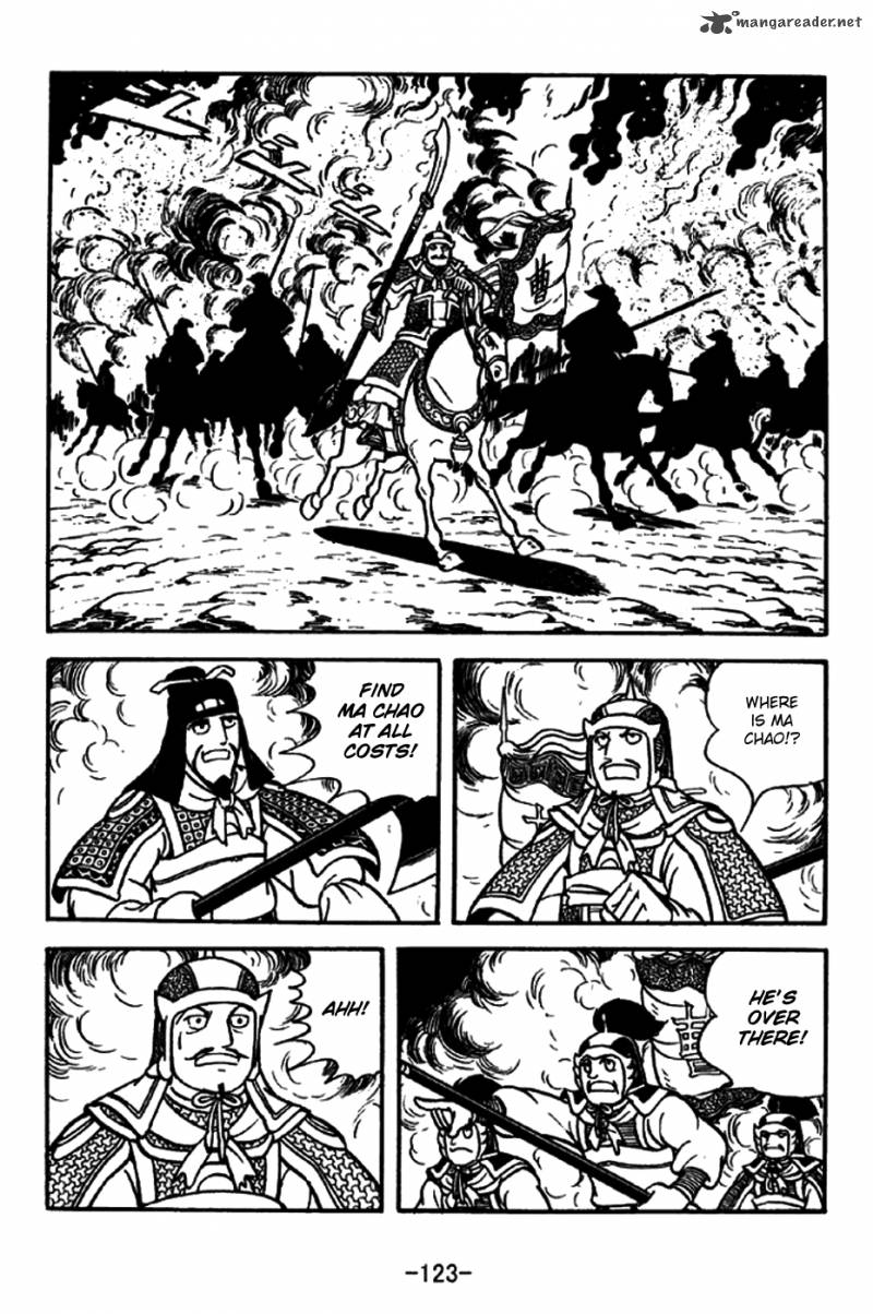 sangokushi_197_20