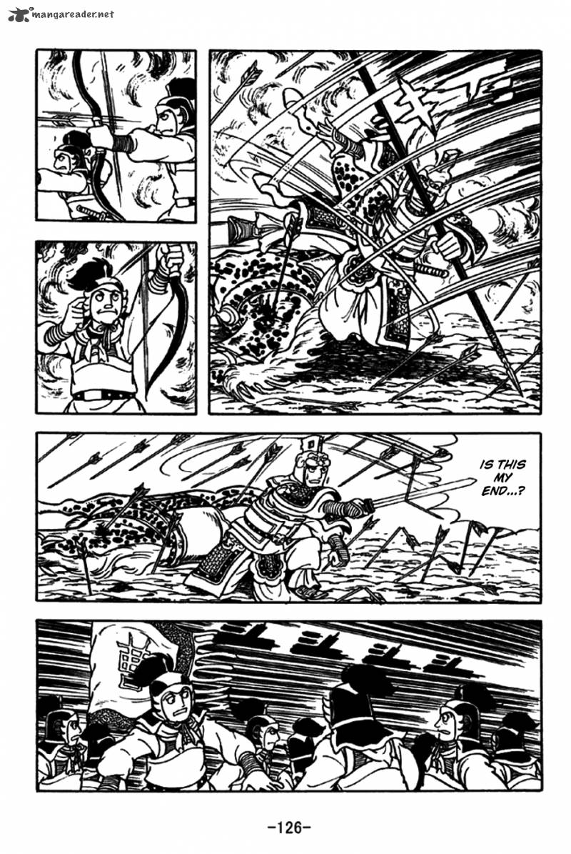 sangokushi_197_23