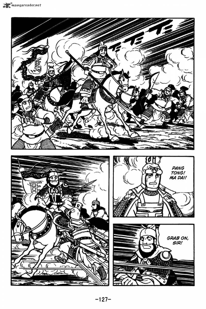 sangokushi_197_24
