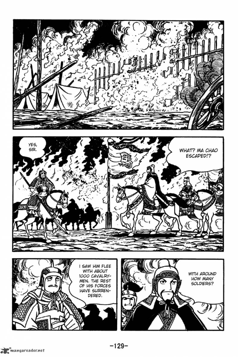 sangokushi_197_26