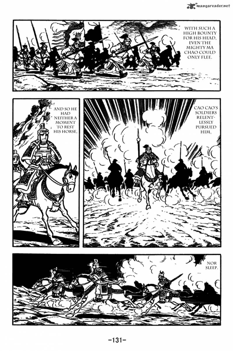 sangokushi_197_28
