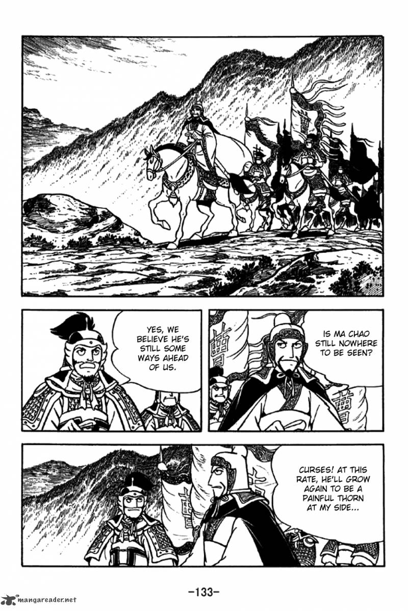 sangokushi_197_30
