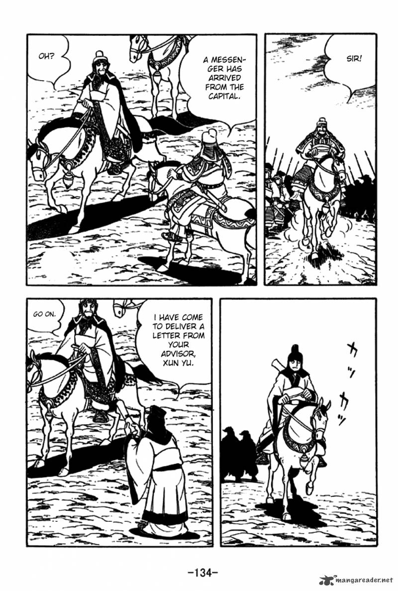 sangokushi_197_31