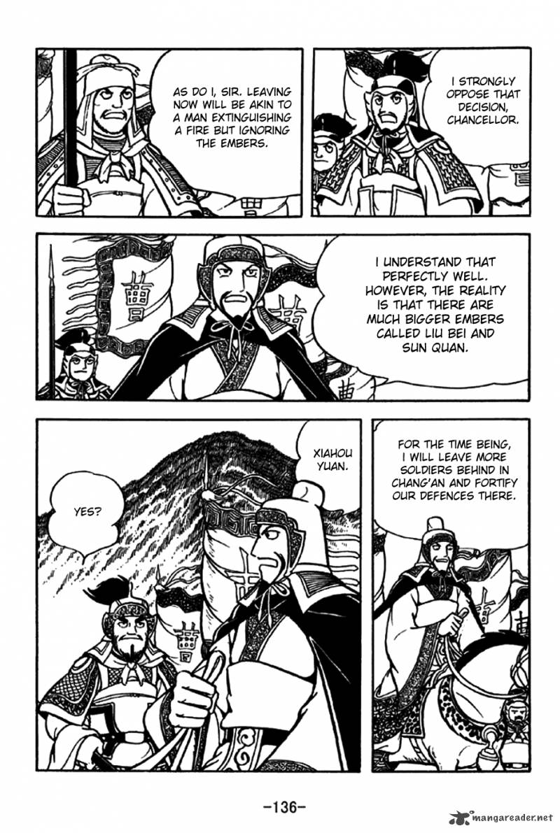 sangokushi_197_33