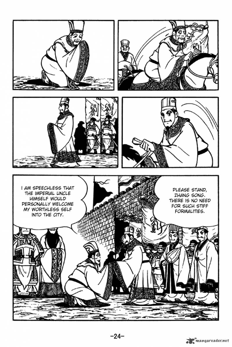 sangokushi_202_21