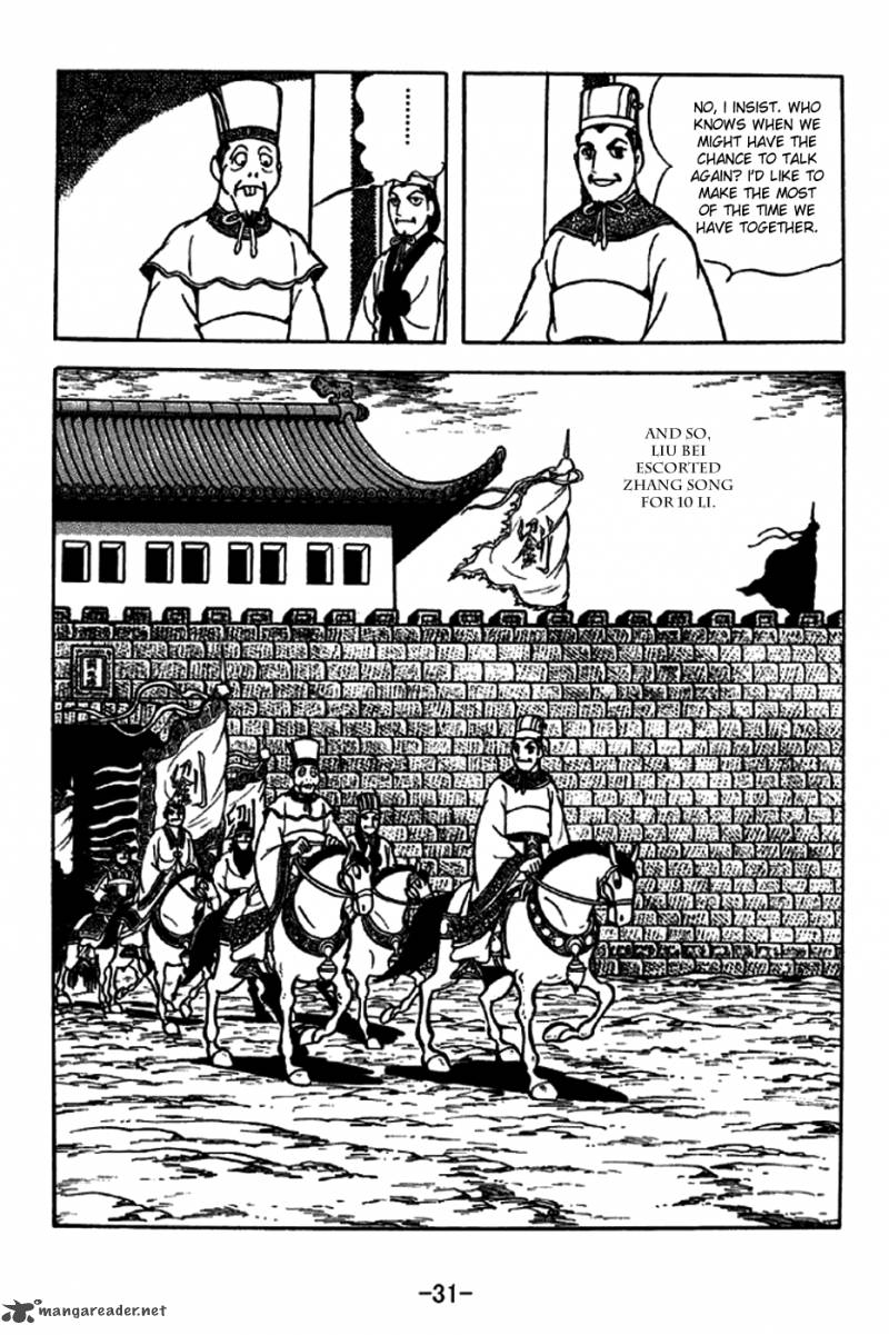 sangokushi_202_28