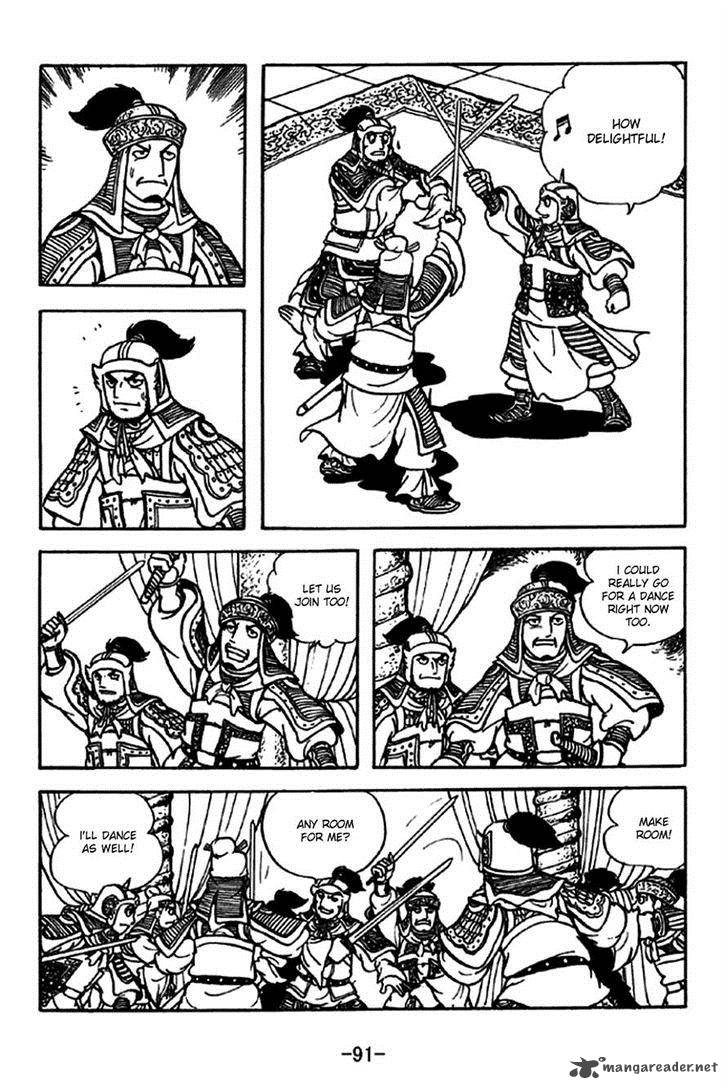 sangokushi_205_11