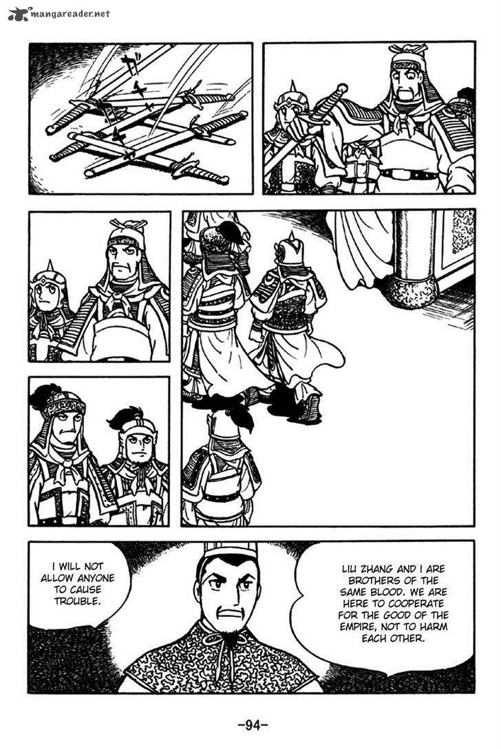 sangokushi_205_14