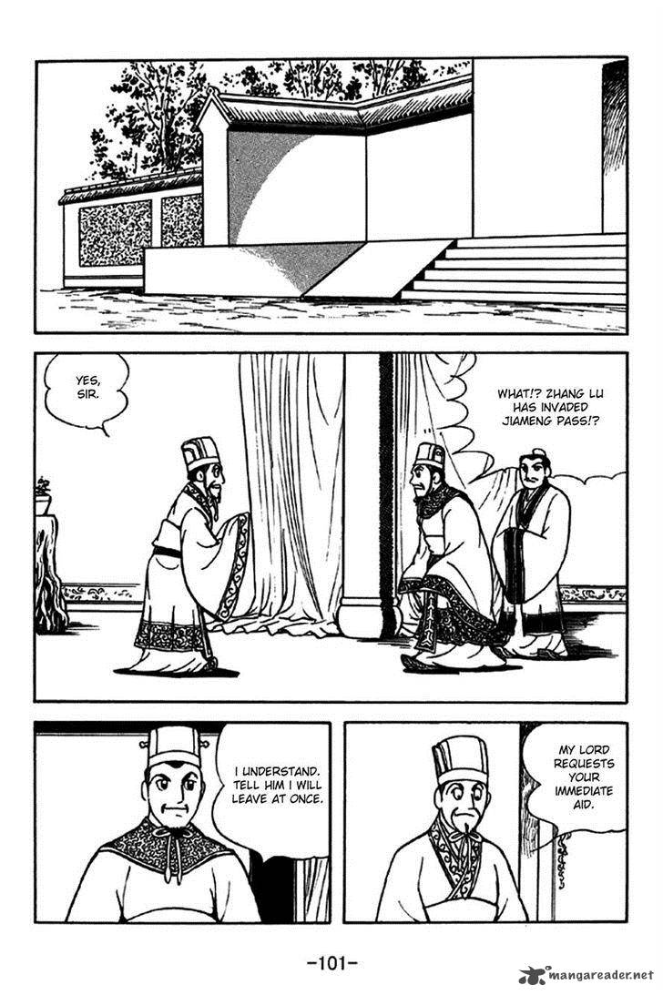 sangokushi_205_21