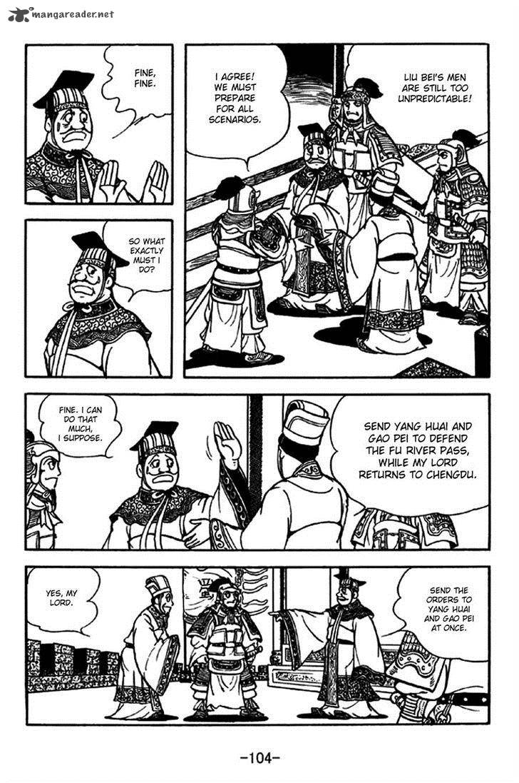 sangokushi_205_24