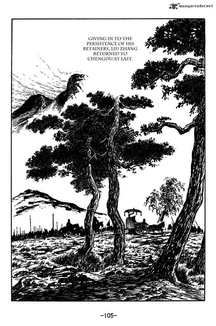 sangokushi_205_25