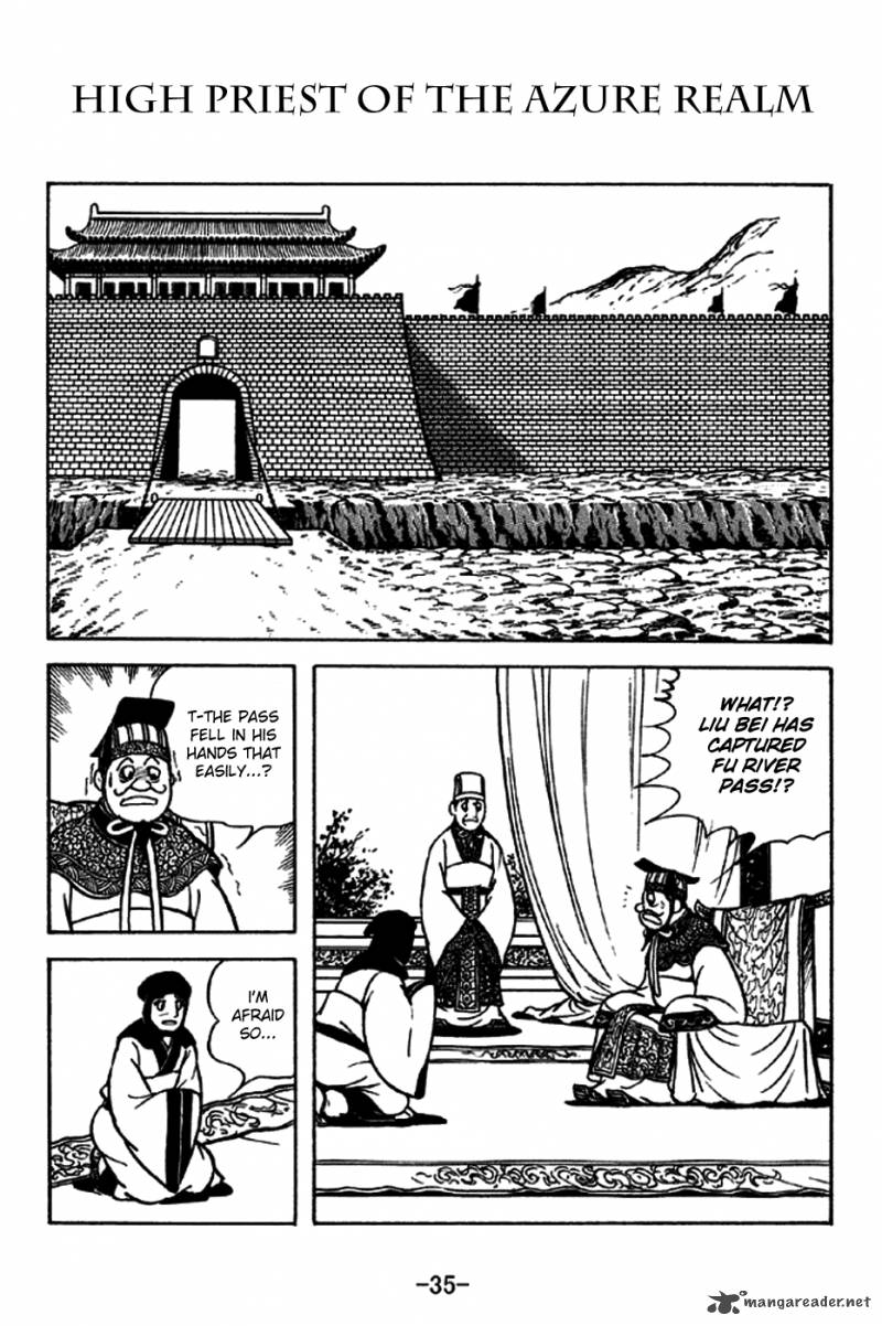sangokushi_211_1