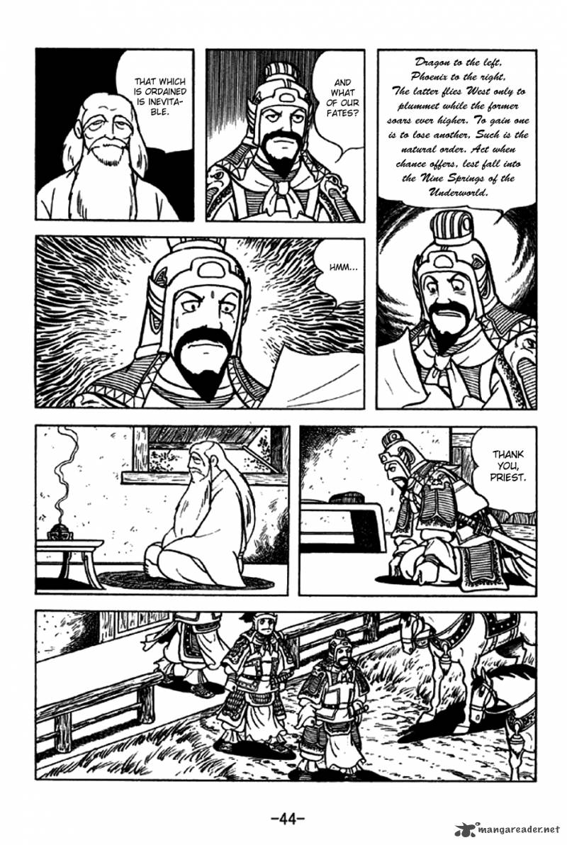 sangokushi_211_10