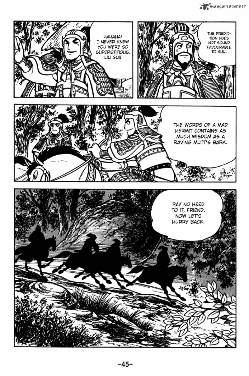 sangokushi_211_11