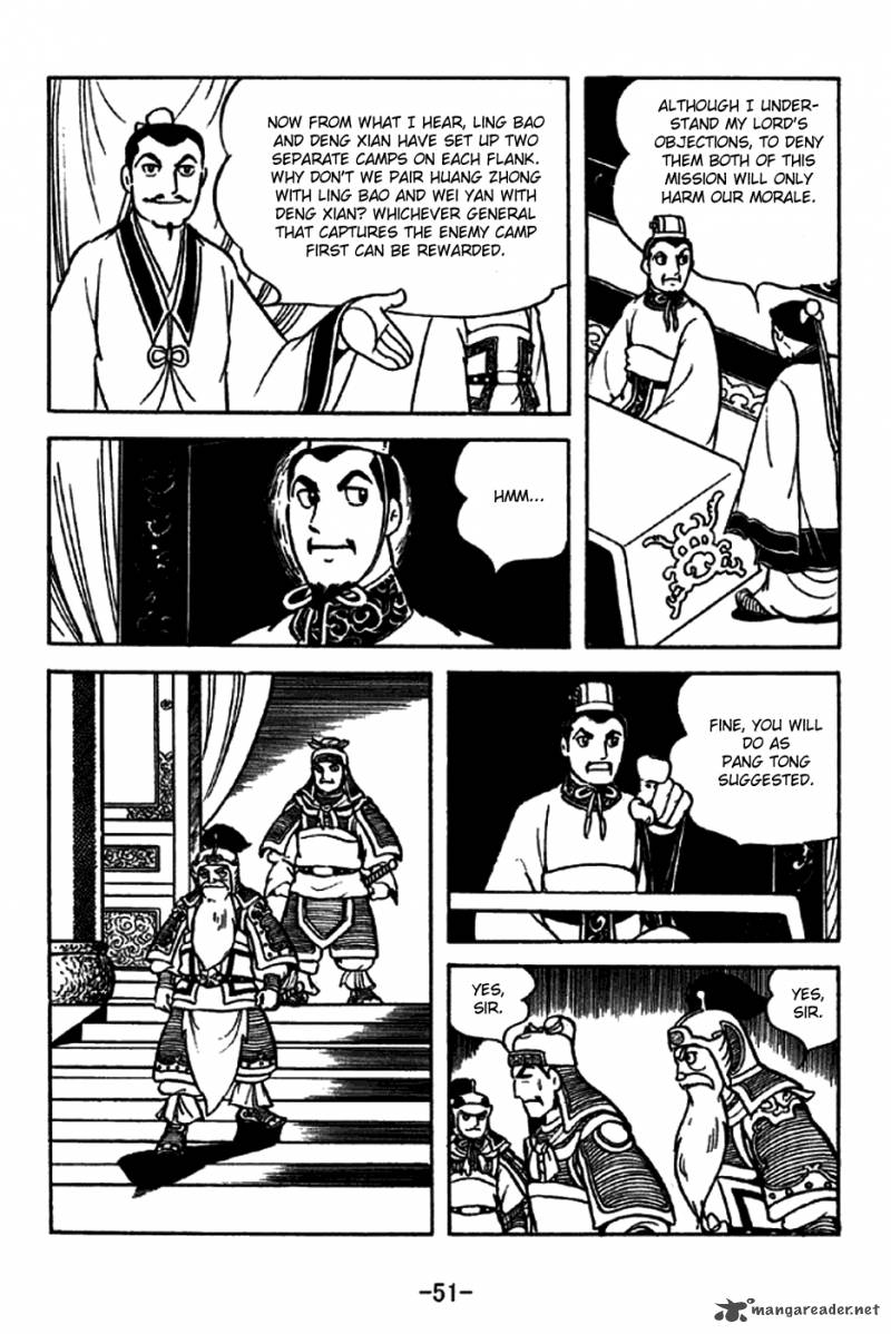 sangokushi_211_17