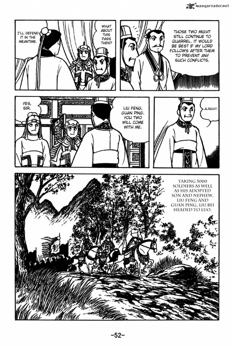 sangokushi_211_18