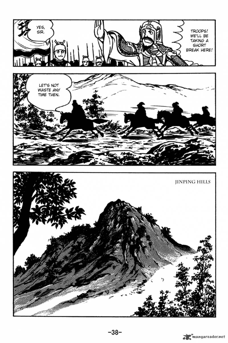 sangokushi_211_4
