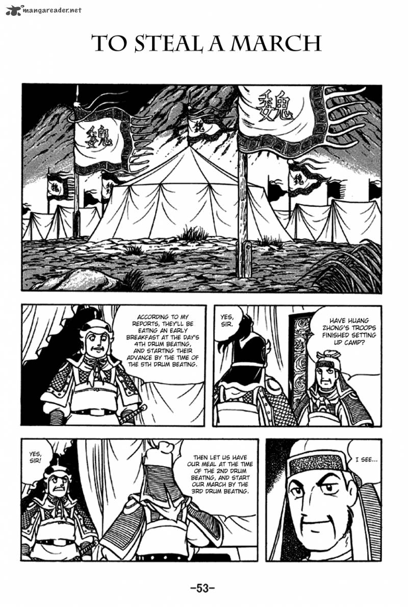 sangokushi_212_1