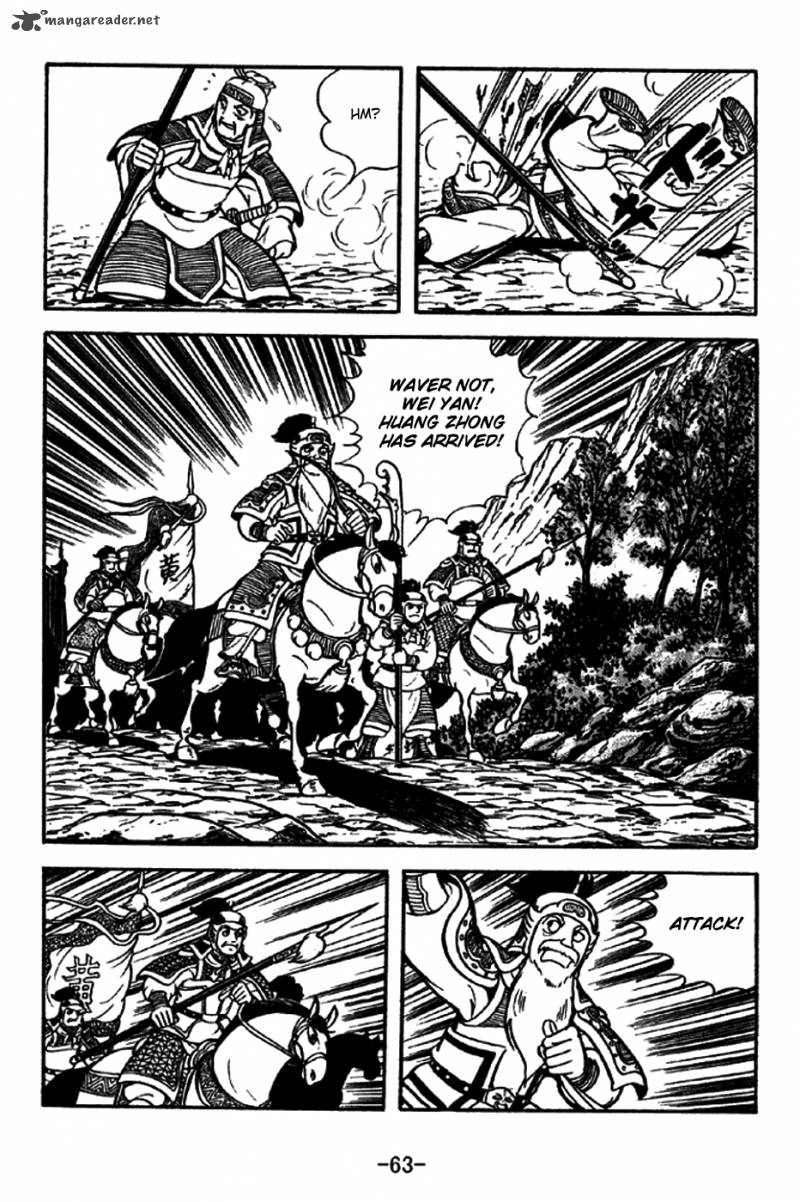 sangokushi_212_11