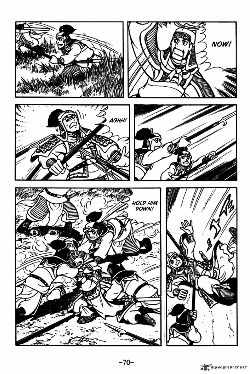 sangokushi_212_18