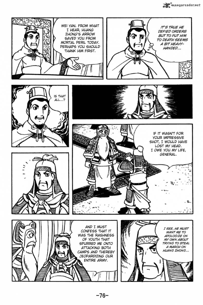 sangokushi_212_24