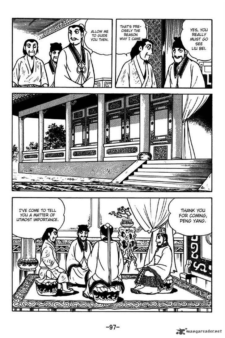sangokushi_213_18